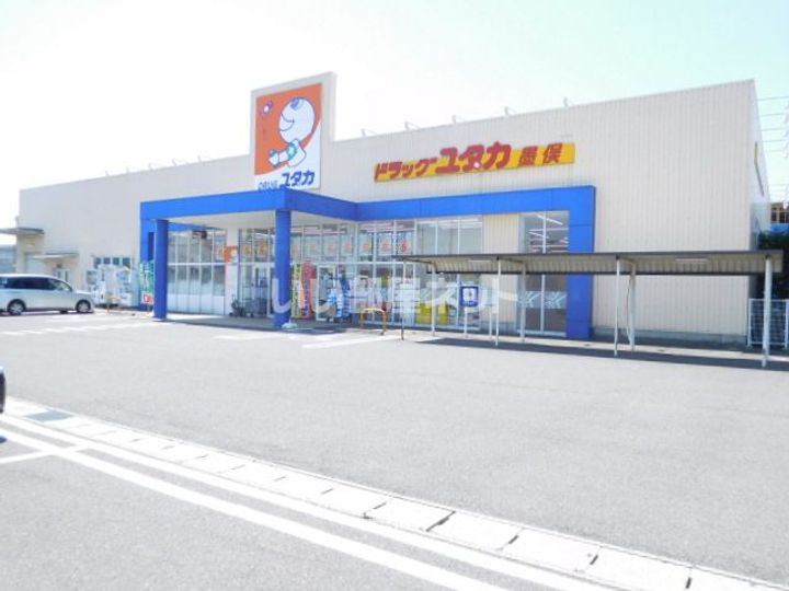 ボナールMusubu 南棟の周辺