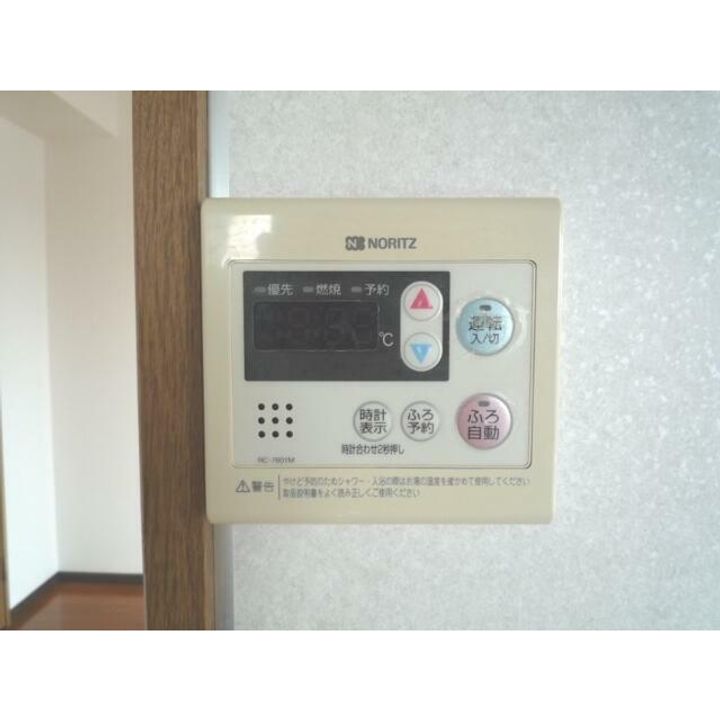 神奈川県横浜市泉区中田南4(マンション)の賃貸物件の内装