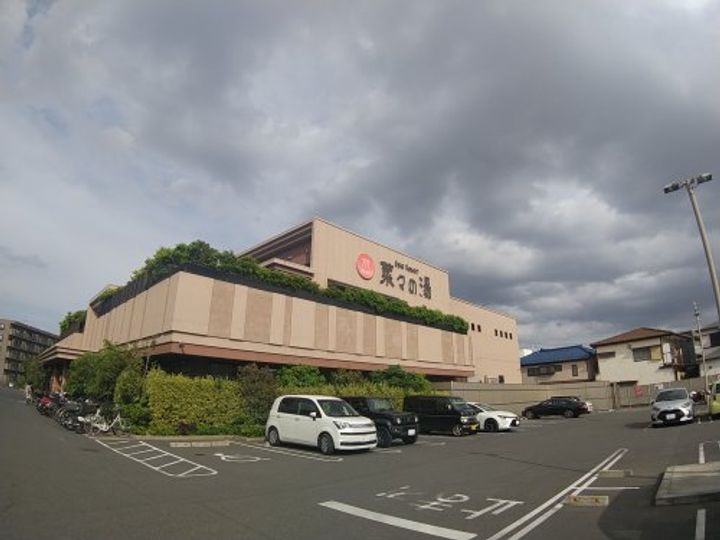 フラワーハイツの周辺