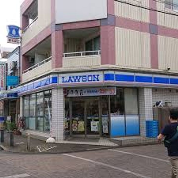 マーシャルハイツ矢崎の周辺