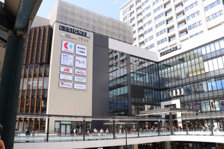 マーシャルハイツ矢崎の周辺