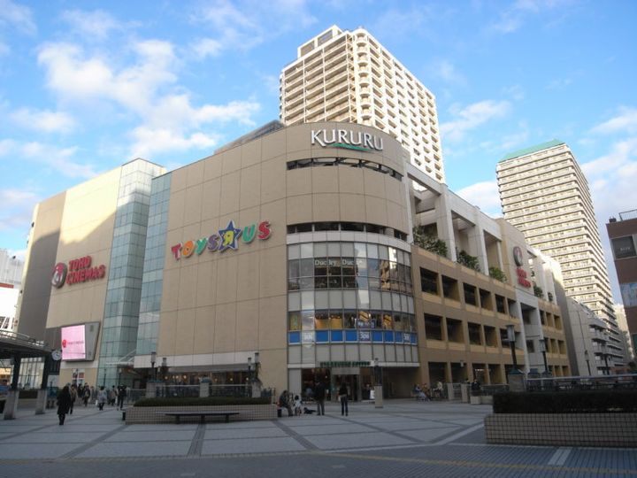 マーシャルハイツ矢崎の周辺