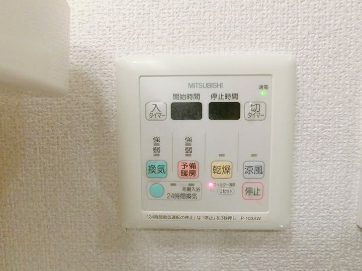 アスヴェル東本町IIの内装