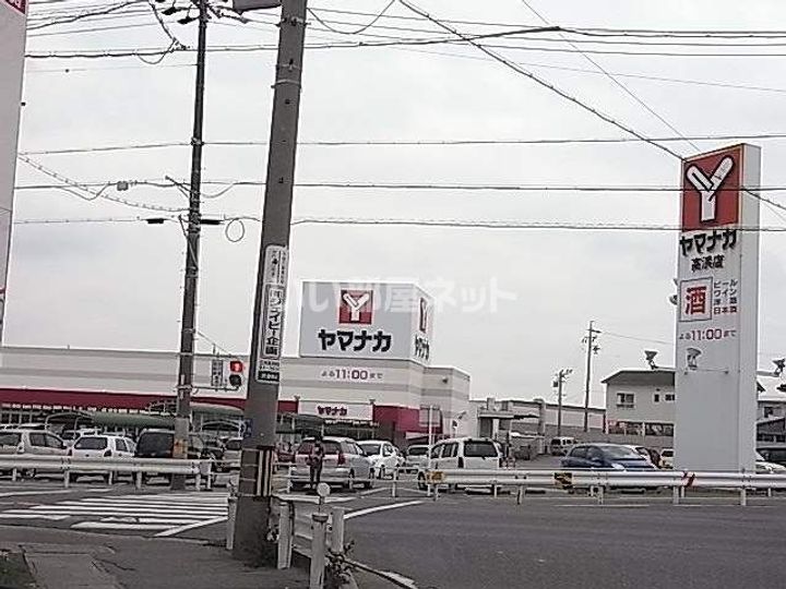 リバーサイドハウスの周辺