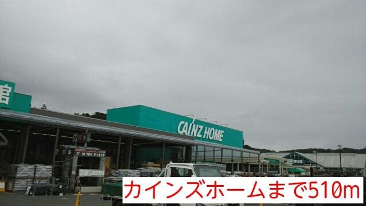 福島県いわき市小名浜岡小名字高田(アパート)の賃貸物件の周辺
