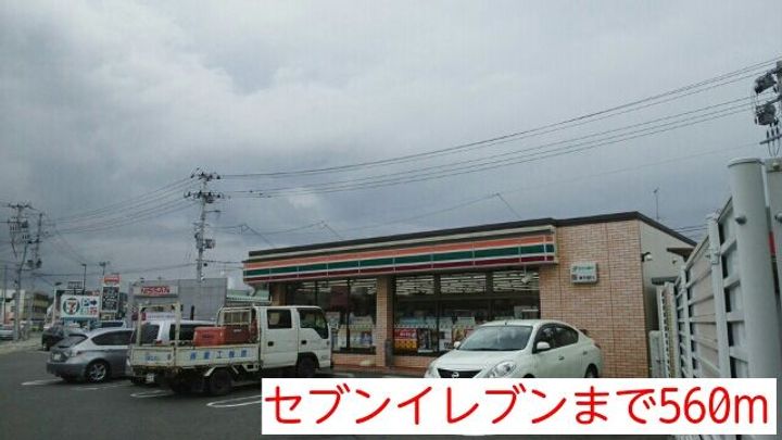 福島県いわき市小名浜岡小名字高田(アパート)の賃貸物件の周辺