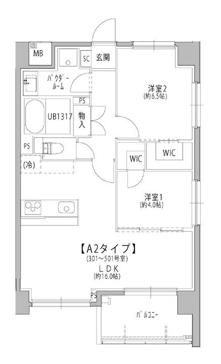 サンパティ―千葉の間取り