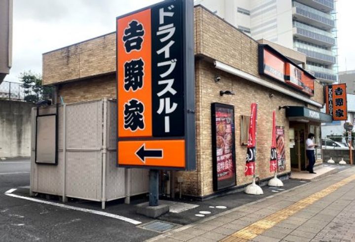 サンパティ―千葉の周辺