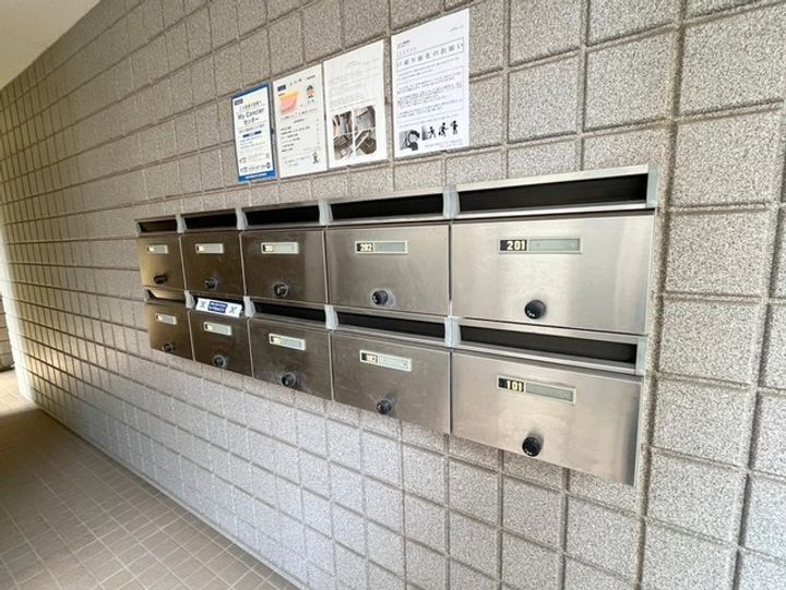 東京都大田区鵜の木1(マンション)の賃貸物件の地図