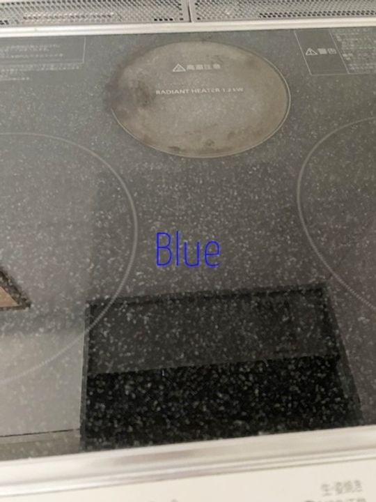 金沢区六浦2丁目計画のキッチン