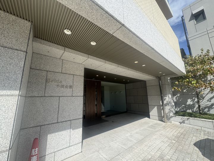 広島県広島市中区千田町3(マンション)の賃貸物件の地図