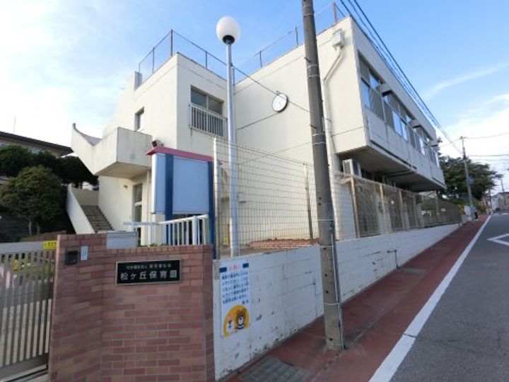 千葉県千葉市中央区松ケ丘町(マンション)の賃貸物件の周辺