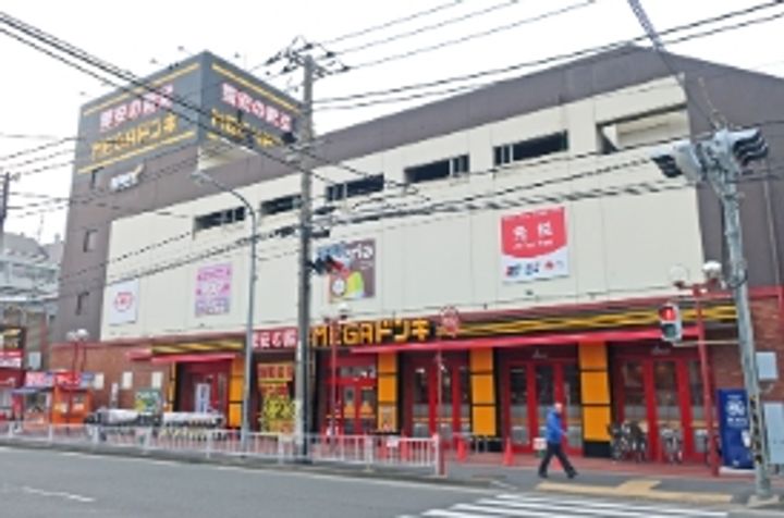 神奈川県横浜市神奈川区神之木台(マンション)の賃貸物件の周辺