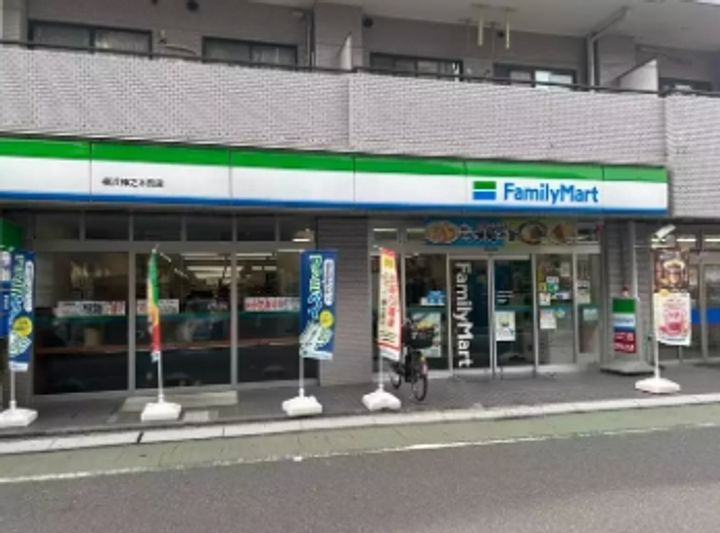 神奈川県横浜市神奈川区神之木台(マンション)の賃貸物件の周辺