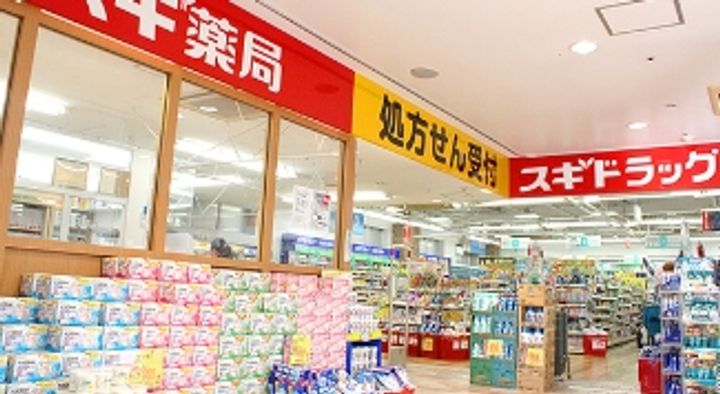 神奈川県横浜市神奈川区神之木台(マンション)の賃貸物件の周辺