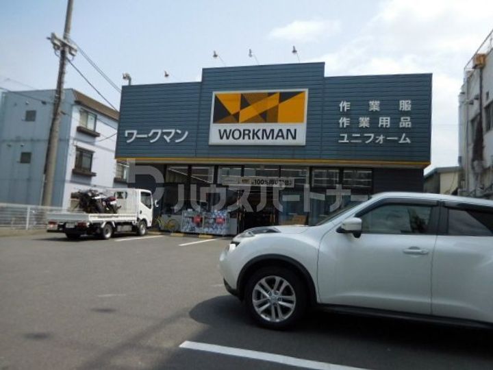 Grand Maison 青井の周辺