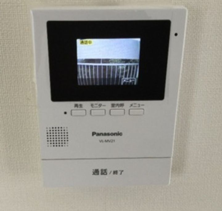 神奈川県厚木市三田南2(アパート)の賃貸物件の内装