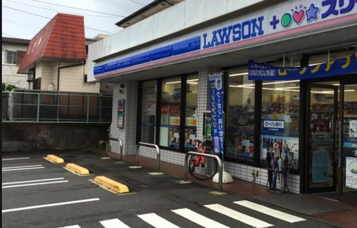 神奈川県厚木市三田南2(アパート)の賃貸物件の周辺