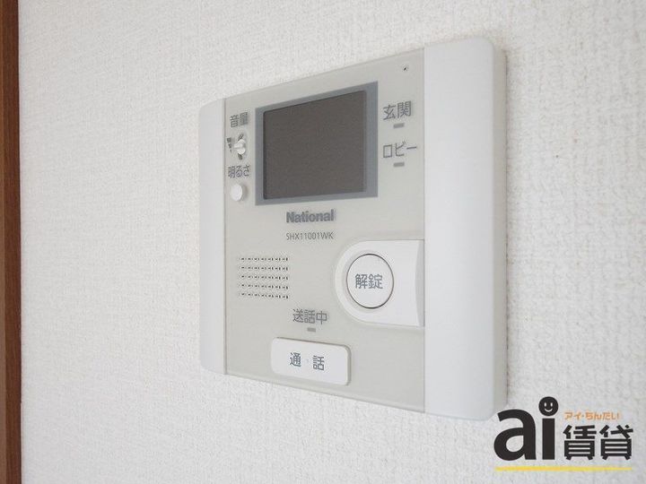 東京都練馬区高松1(マンション)の賃貸物件の内装
