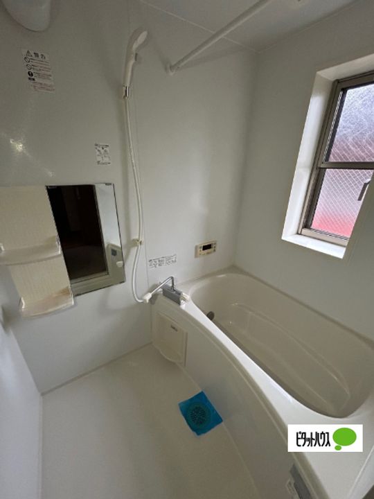 アムールKSの風呂