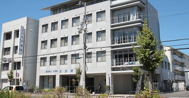 ダイヤハウスIIIの周辺