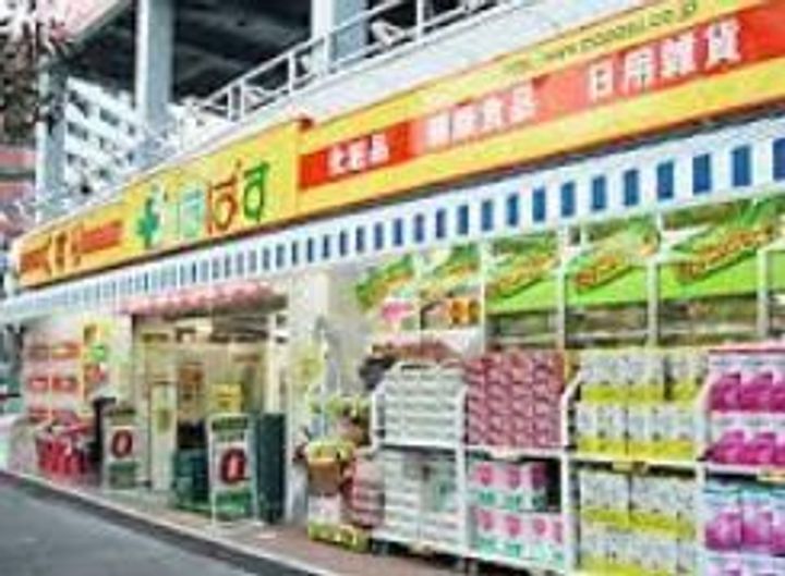 東京都江東区東砂7(マンション)の賃貸物件の周辺