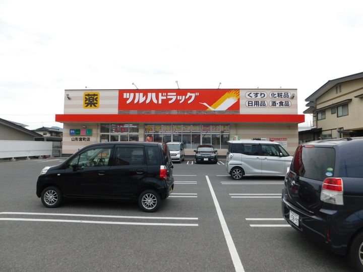 ヴィレッジ松波21の周辺