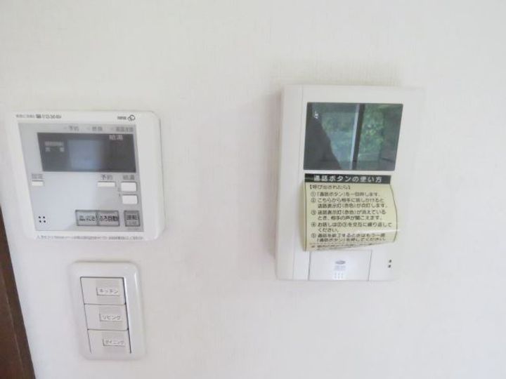 愛知県名古屋市千種区園山町2(一戸建)の賃貸物件の内装