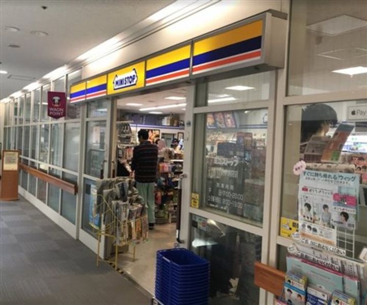 東京都品川区東五反田1(マンション)の賃貸物件の周辺