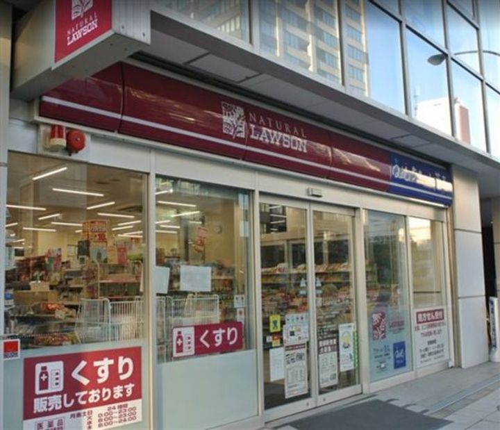 東京都品川区東五反田1(マンション)の賃貸物件の周辺