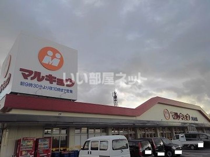 セジュールメゾンの周辺