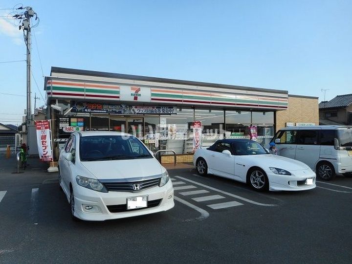 メゾンラピスの周辺