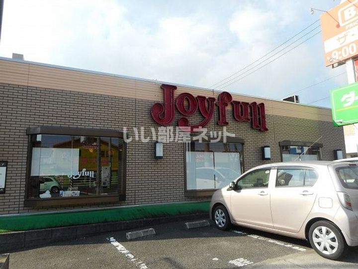 メゾンラピスの周辺