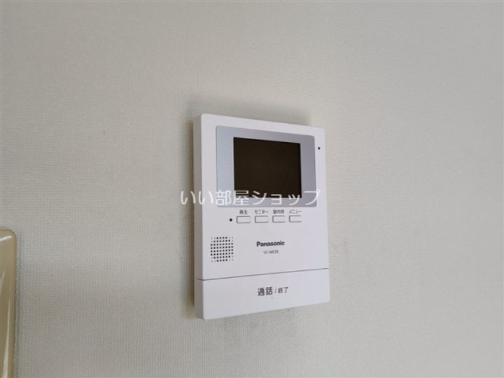 網の浦ハイツの内装