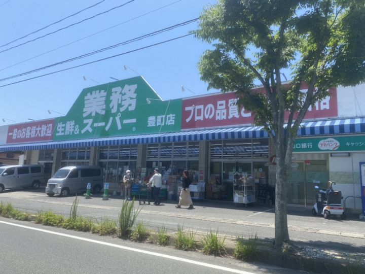 山口県下関市川中豊町2(マンション)の賃貸物件の周辺