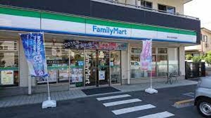 グロリアハイツの周辺