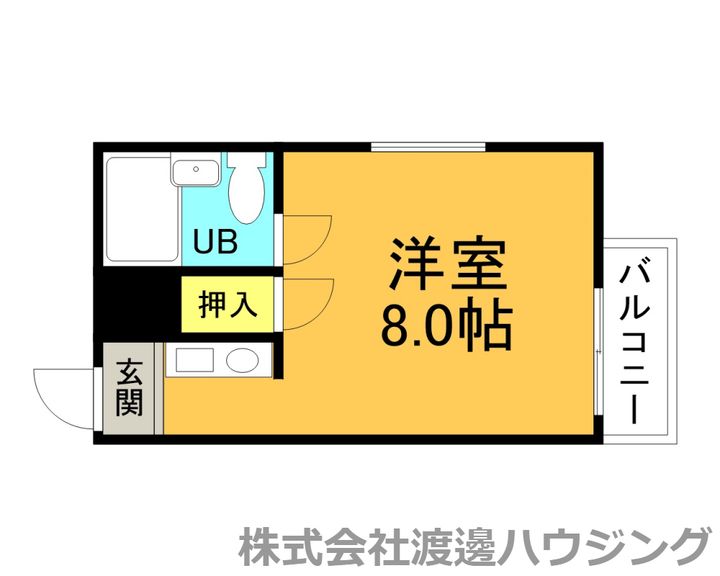 タカラマンションの間取り
