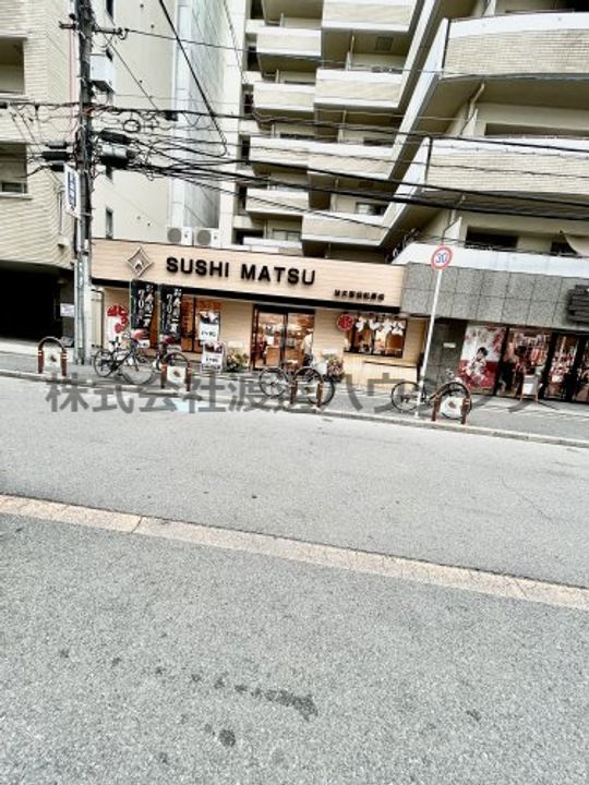 タカラマンションの周辺