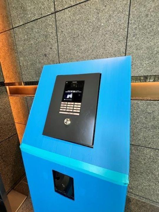 シエリアタワー大阪堀江のその他画像