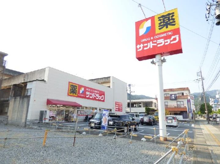 ステラコート山の手の周辺