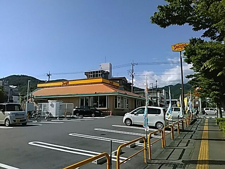 ステラコート山の手の周辺