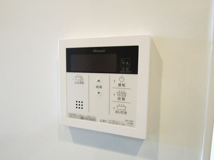 愛知県常滑市鯉江本町1(一戸建)の賃貸物件の内装
