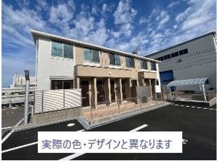 アクシィヴIXの外観