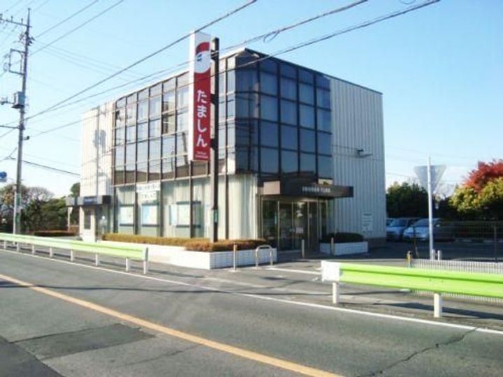 東京都日野市平山6(一戸建)の賃貸物件の周辺