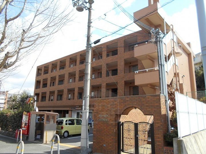 グリーンヒルパート1の外観