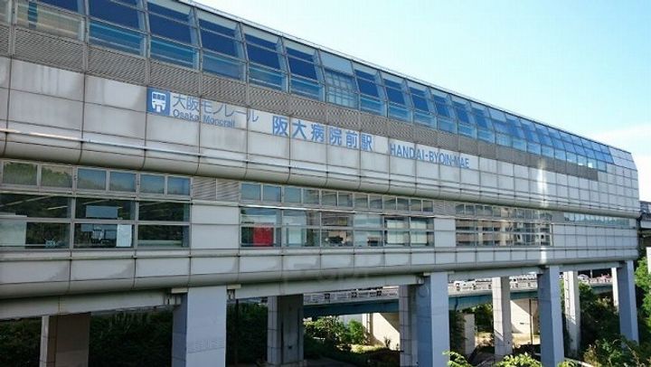 グリーンヒルパート1の周辺