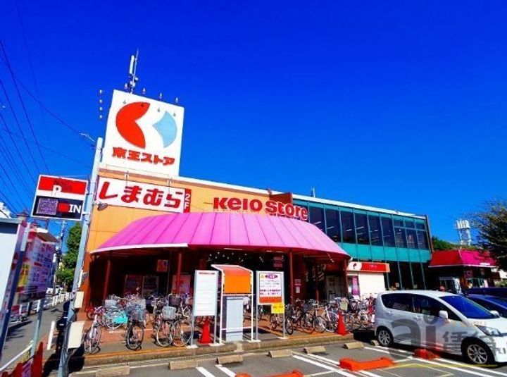 東京都国分寺市東元町3(アパート)の賃貸物件の周辺