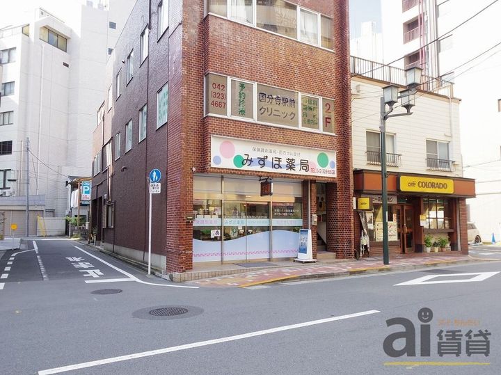 東京都国分寺市東元町3(アパート)の賃貸物件の周辺
