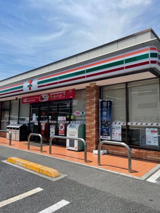 ハーモニーテラス六町IVの周辺