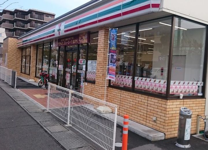MAISON DE HIRO2の周辺